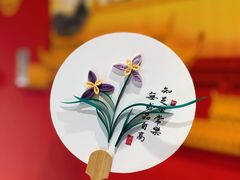 -北京稻香村(零号店·廿四节气馆店)