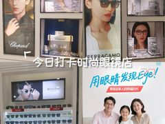 -万达广场(龙湖店)