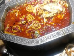 -马有鱼·馕坑烤全鱼(跃进街店)