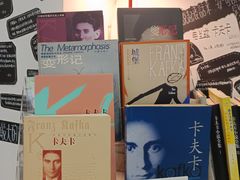 -KAFKA·卡夫卡咖啡(文林店)