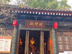-湘子庙