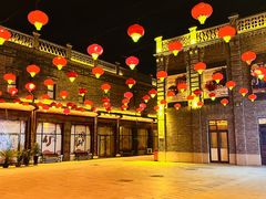 -中华巴洛克风情街