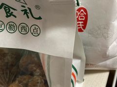 -上海哈尔滨食品厂(汇联商厦店)