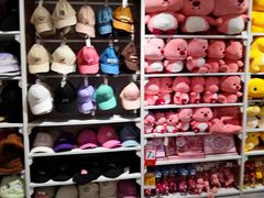 -名创优品(北京龙湖大兴天街店)