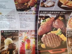 -必胜客(华宇店)