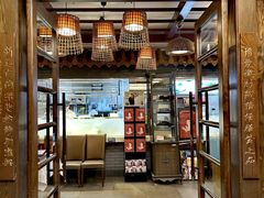 -博多新记·粤菜(复兴店)