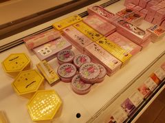 零售区-好利来(新宜白店)