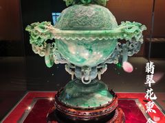 -北京工艺美术博物馆