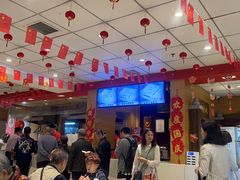 -老通城豆皮大王(吉庆街店)