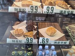 -星巴克臻选(苏州汇豪店)