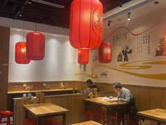 -陇上秦轩西安biangbiang面(EFC欧美金融商业城店)