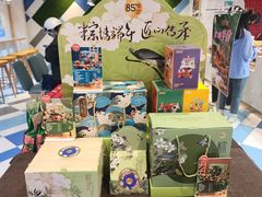 -85度C(生甜甜圈研究工坊·上海松江人民北路店)
