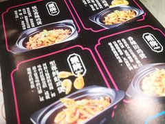 -鸣牌鸡煲(大岭山店)