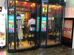 -武汉华夏国际影城(鲁广店)