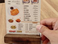 -泰煌鸡·上海白斩鸡·鸡汤面(万航店)