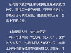 -壹点灵·心理咨询中心(中山公园店)