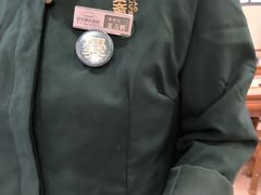 -老刘家永盛斋·传统泡馍(东关南街店)