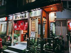 门面-胜代日本料理(云程巷小区店)