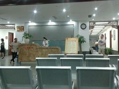 -固元堂中医(中河分院)