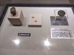 -沈阳金融博物馆