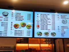 -佬钱湾仔(衣裳街店)