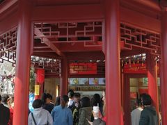 -鸡鸣赐茶(鸡鸣寺路店)