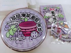 -好利来(紫竹院店)