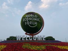 -东港音乐喷泉广场