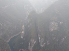 -重庆云阳龙缸景区