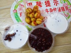 -小草糖水(海棠村店)