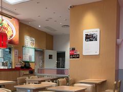 -遇见小面(碧桂园总部店)