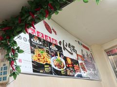 -一棵树烧烤店(中央大街店)