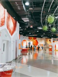 -北京科学中心儿童乐园