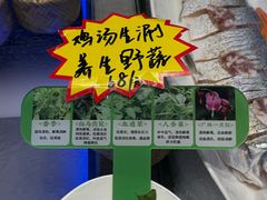 -明丰小渔馆(明月路店)