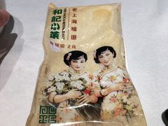 -和记小菜(名品店)