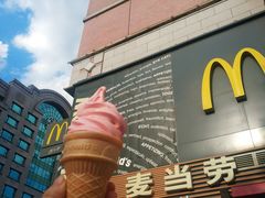 -麦当劳(西单明珠店)