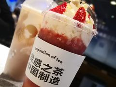 -喜茶(上海正大广场店)
