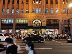 -上海和平饭店 Fairmont Peace Hotel