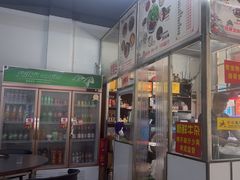 -周良天山牛杂城(天山路总店)