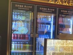 -一绪に和牛寿喜烧(罗湖益田假日店)