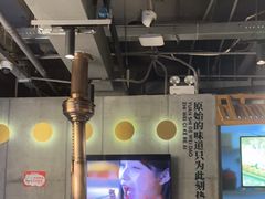 -西塔老太太泥炉烤肉(北京望京店)