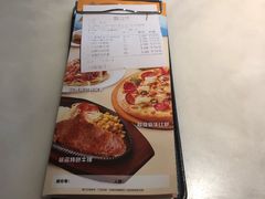 -菲滋意式餐厅(加州阳光二店)