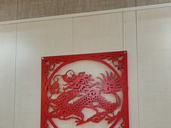 -倍儿红喜临门火锅(文兴路店)