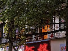 -煲煲香快餐(南京路店)