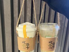 -吃茶三千(海港城店)