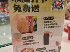 -花小蟹·无锡菜·大闸蟹主题餐厅·评弹表演(南长街店)