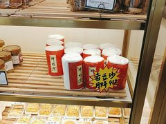 -蜂蝶来饼店(拱北总店)