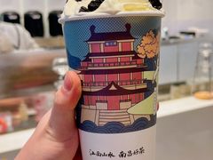 -KUNCHA鲲茶·江西制茶(铜锣湾店)
