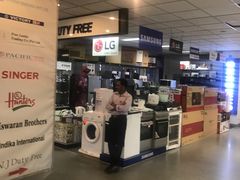 -班达拉奈克国际机场