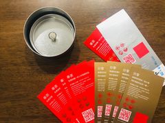 -去茶山(重庆万象城店)